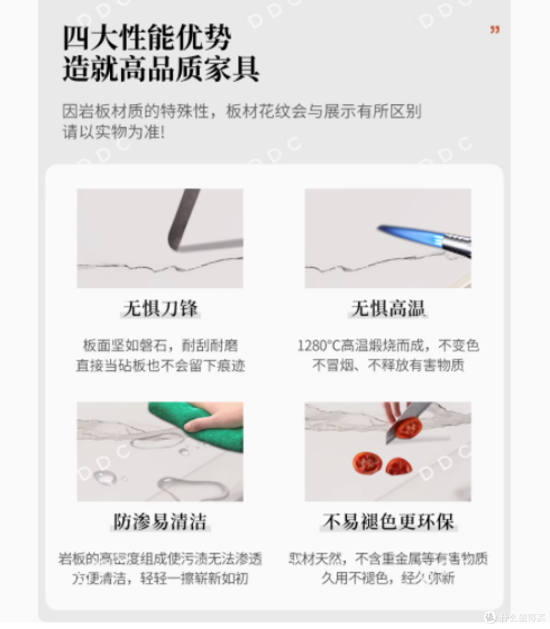 邂逅意式优雅,重塑小户客厅——DDC极简岩板家居系列