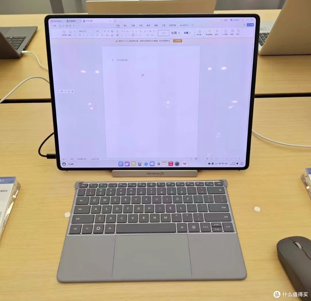 华为 MateBook Fold:23999 元起,值还是不值?