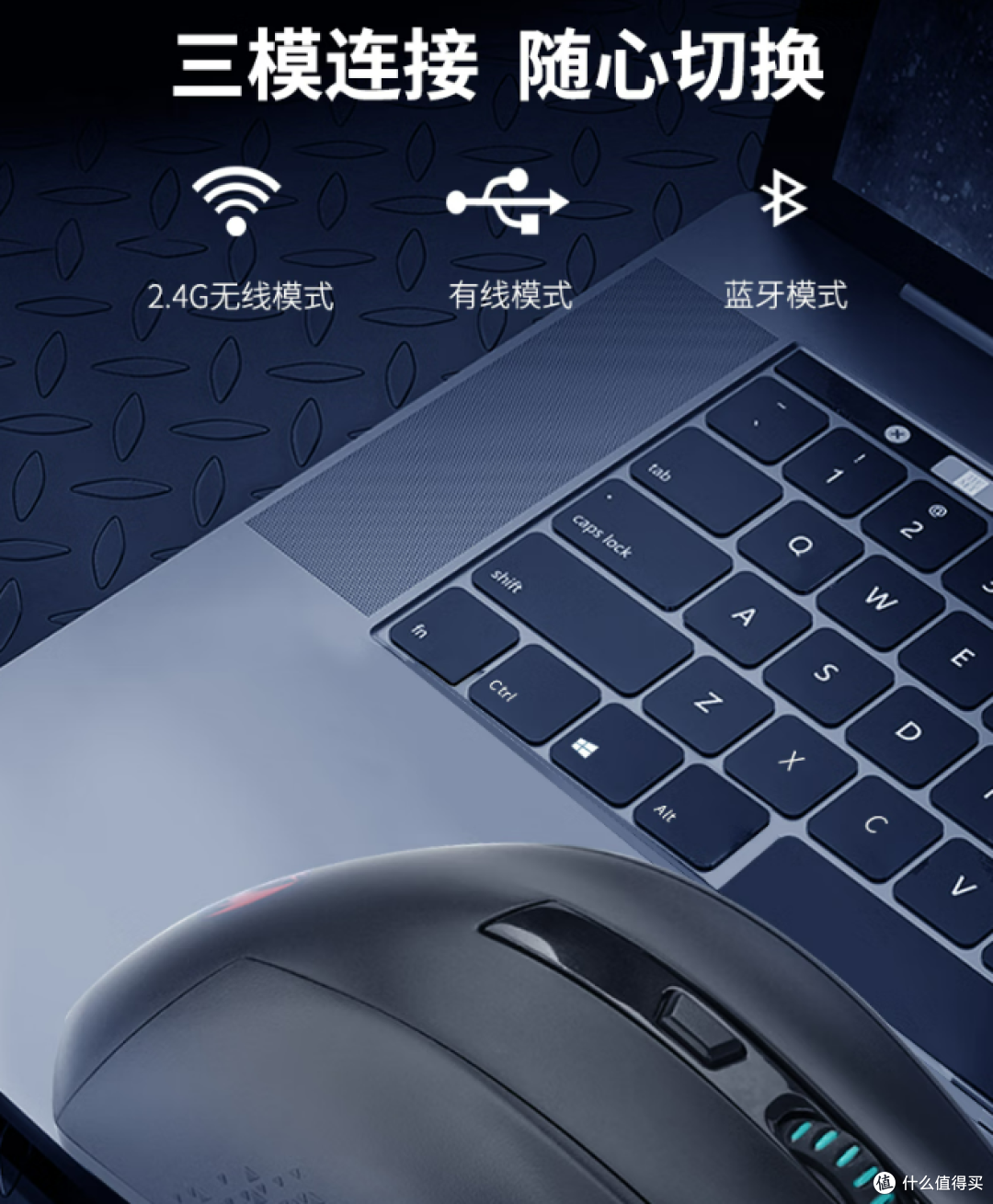 电竞小白也能超神？全靠这款红龙 G62 鼠标