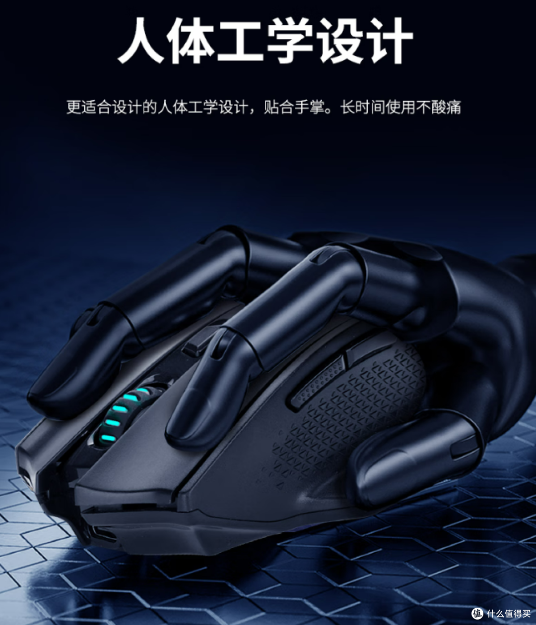 还在纠结鼠标咋选?红龙 G62 直接封神