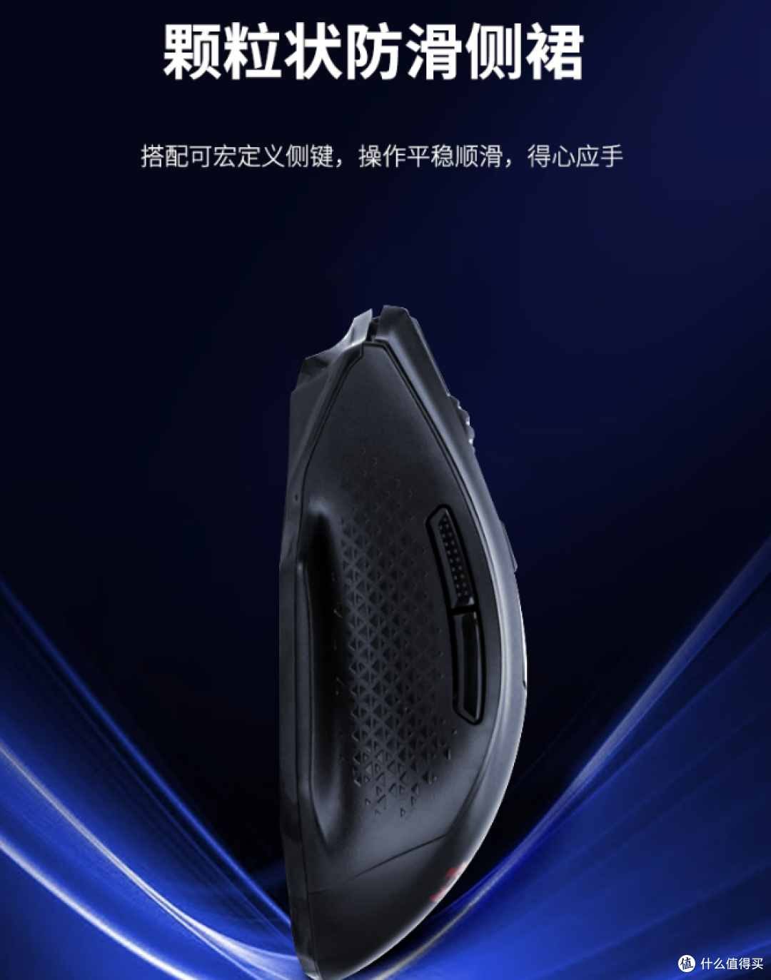还在纠结鼠标咋选?红龙 G62 直接封神