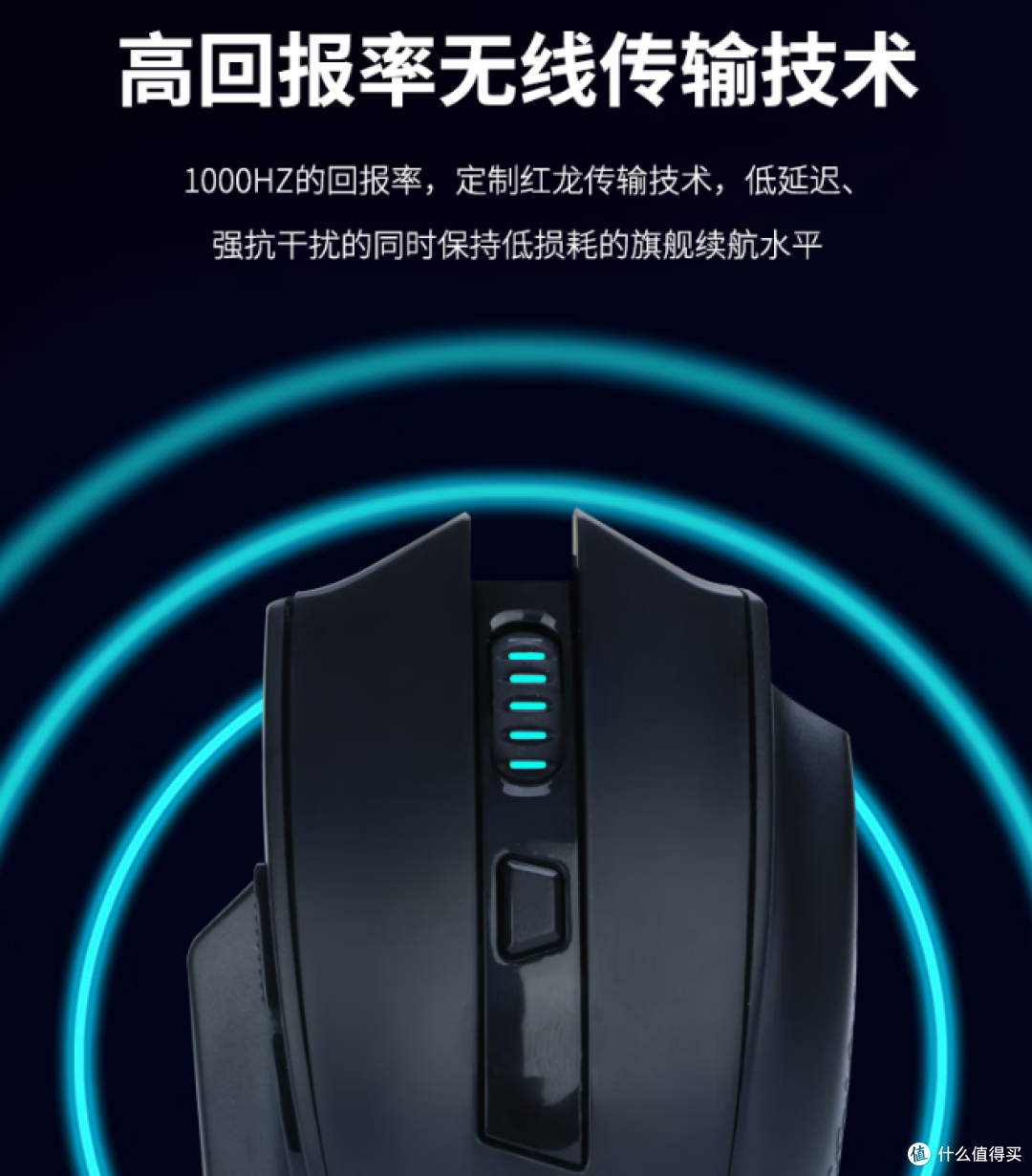 还在纠结鼠标咋选?红龙 G62 直接封神