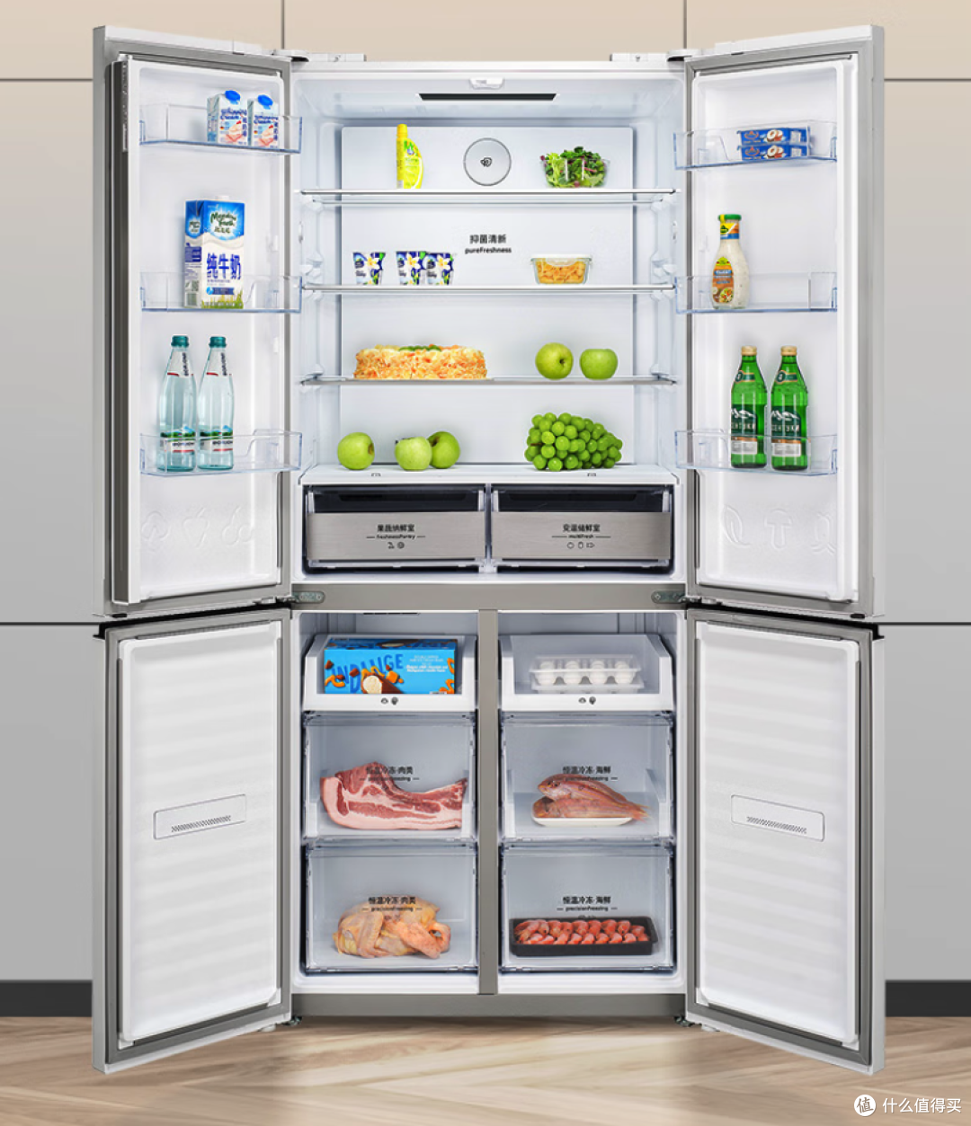 618买冰箱选三级能效还是一级能效？千万别选错！买前建议收藏！_冰箱_什么值得买