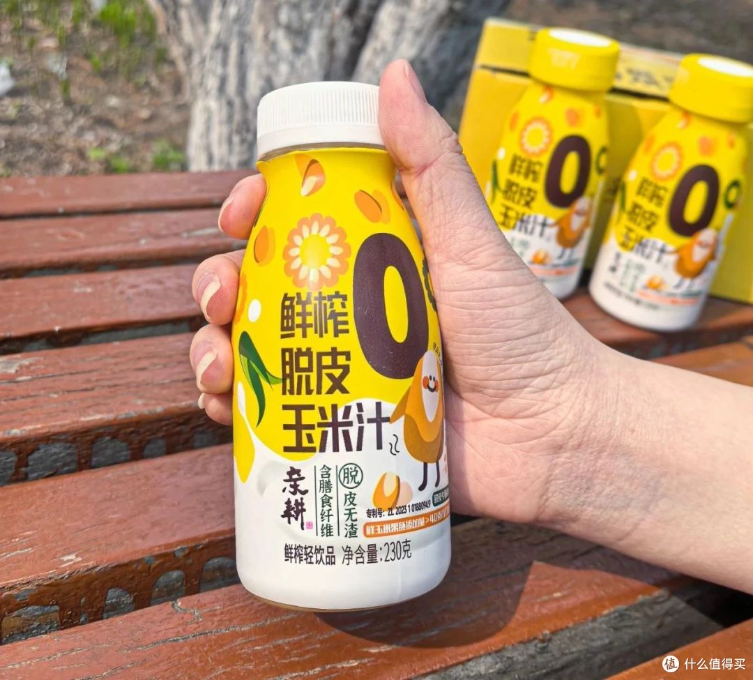 一口入夏!这杯脱皮玉米汁承包整个盛夏的清爽