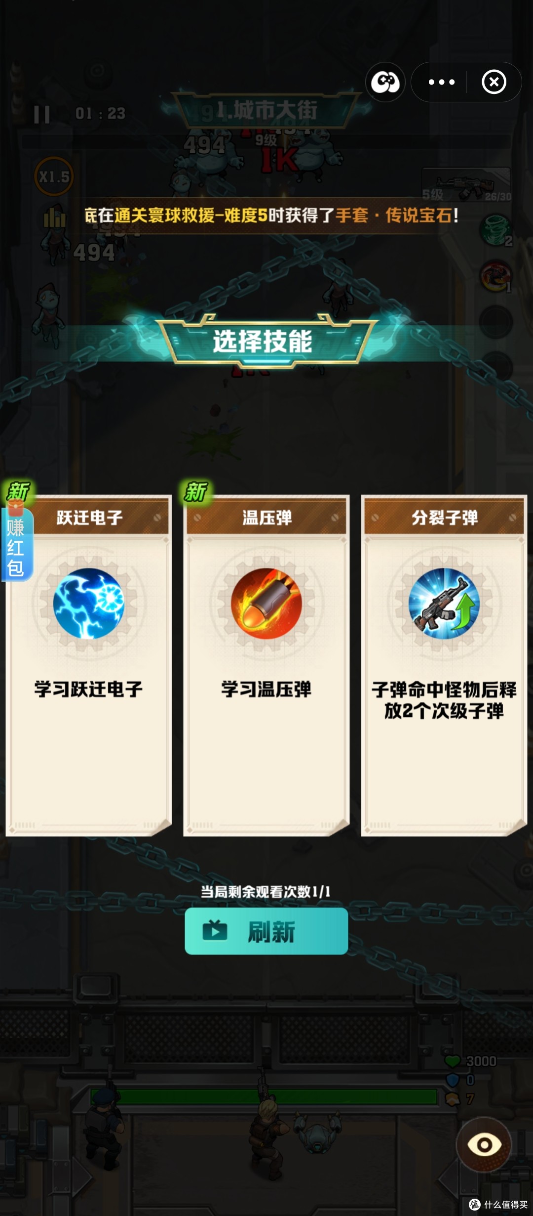 十大良心赚钱游戏支付宝(十大良心赚钱游戏支付宝提现)