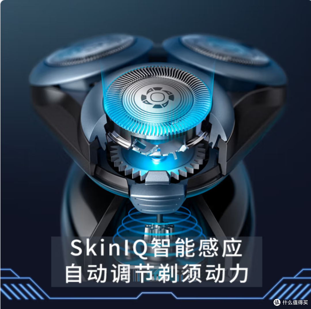 飞利浦亲肤经典 5 系电动剃须刀:贴心之选
