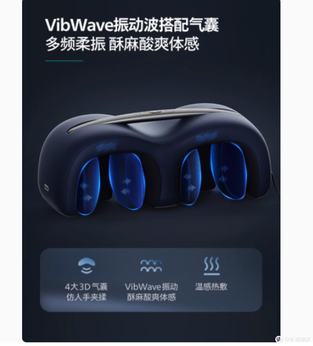守护膝盖,从此刻开始——飞利浦官方旗舰店膝盖按摩仪