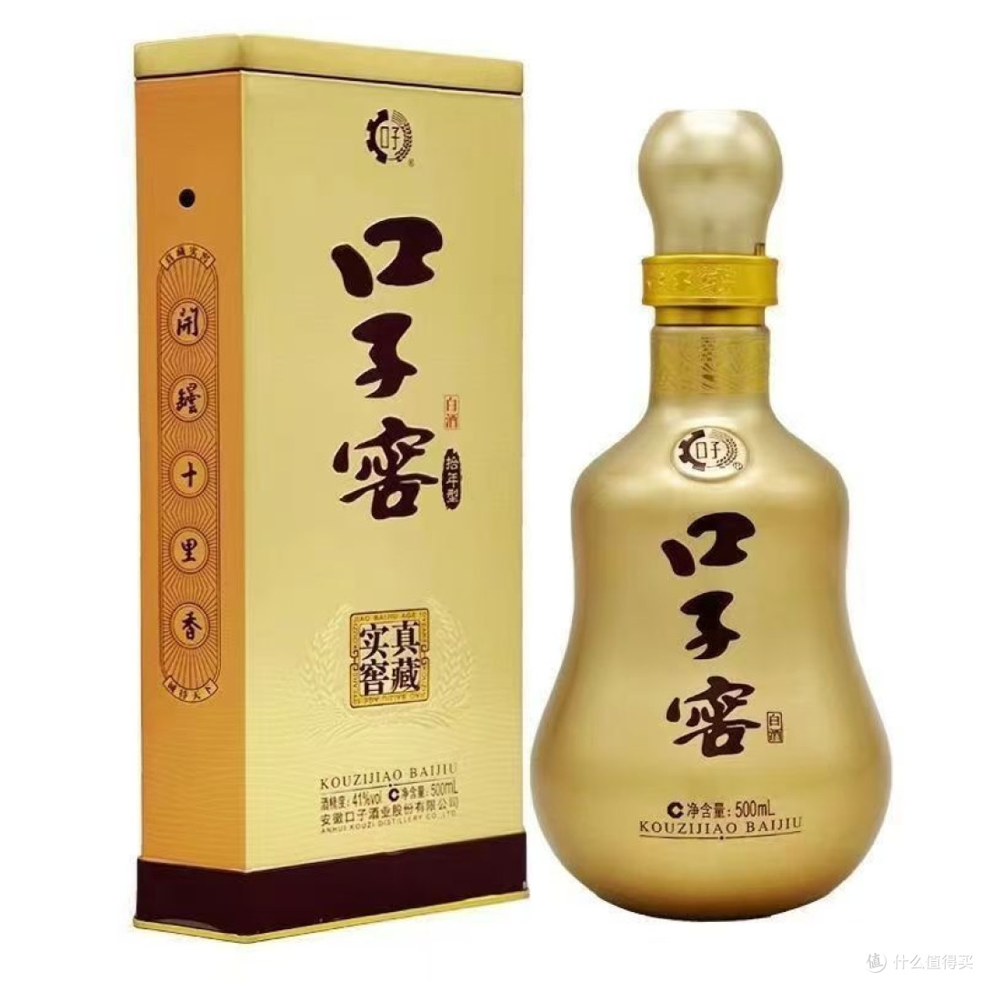 低度兼香型白酒，老爸小酌首选