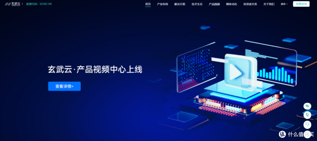 实用CRM系统推荐，助你高效管理销售线索