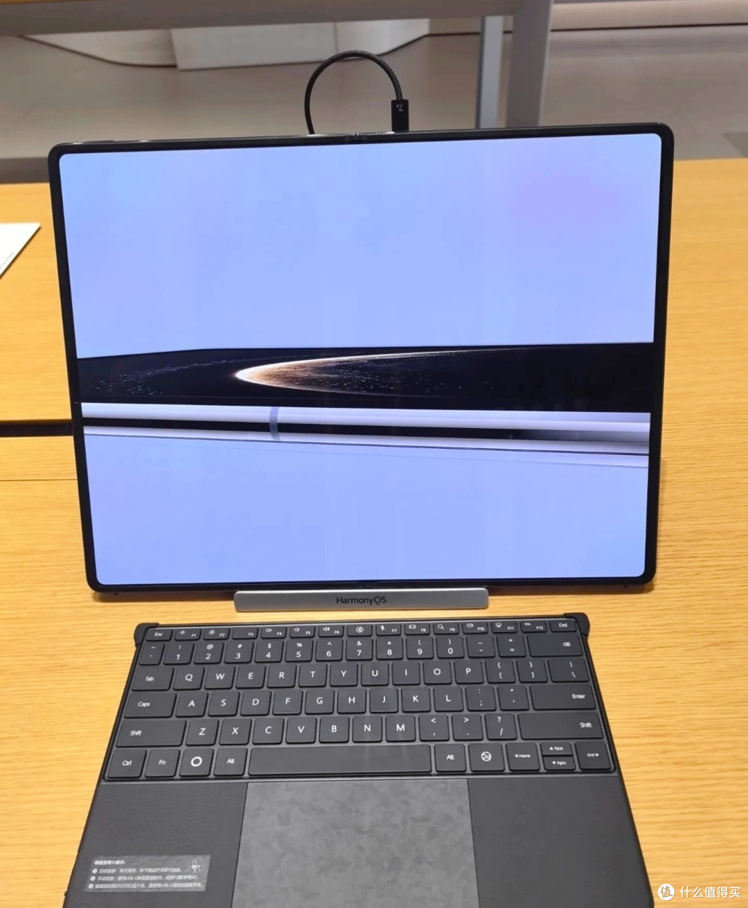 华为 MateBook Fold：23999 元起的价格，值吗？