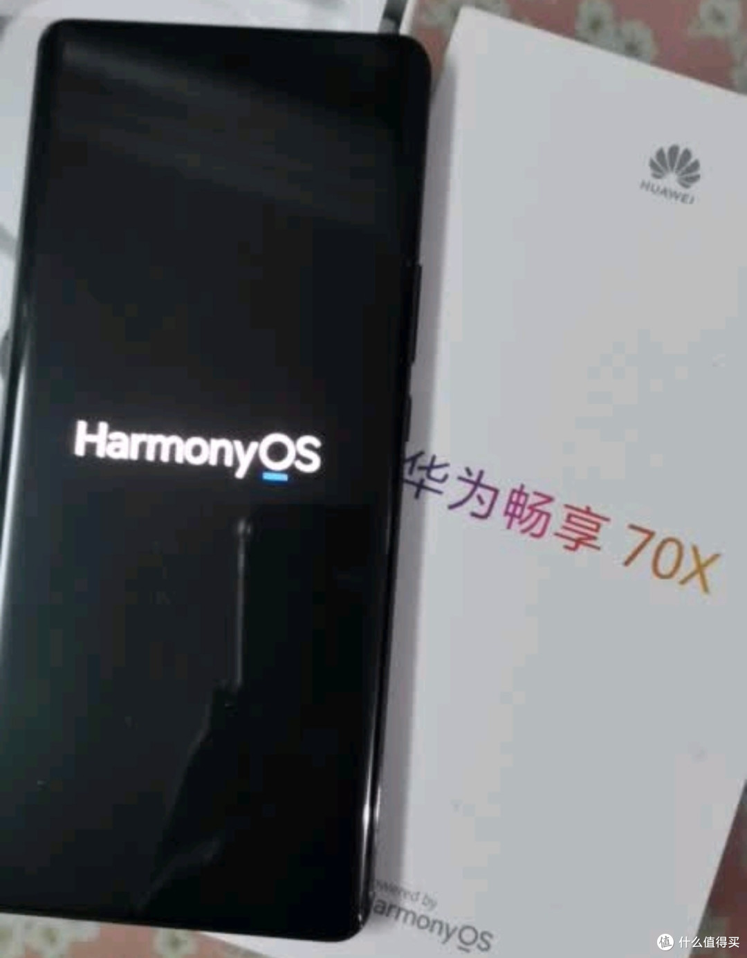 华为畅享70X,千元机的实力担当