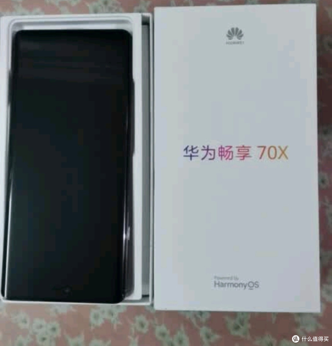 华为畅享70X,千元机的实力担当