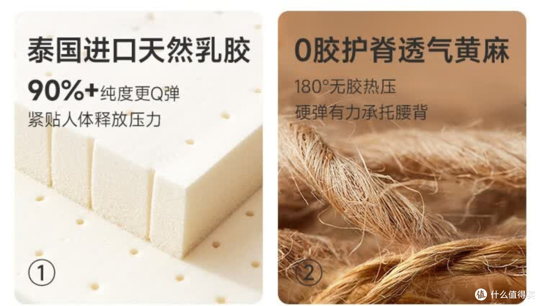 618床垫选购推荐,雅兰有度旗舰版3.0,硬朗支撑与舒适的双面魅力
