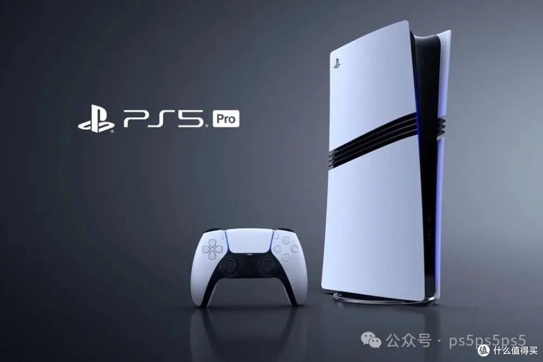 传PS5 Pro PSSR将有更新 可升级PS1、PS2和PS3游戏画面