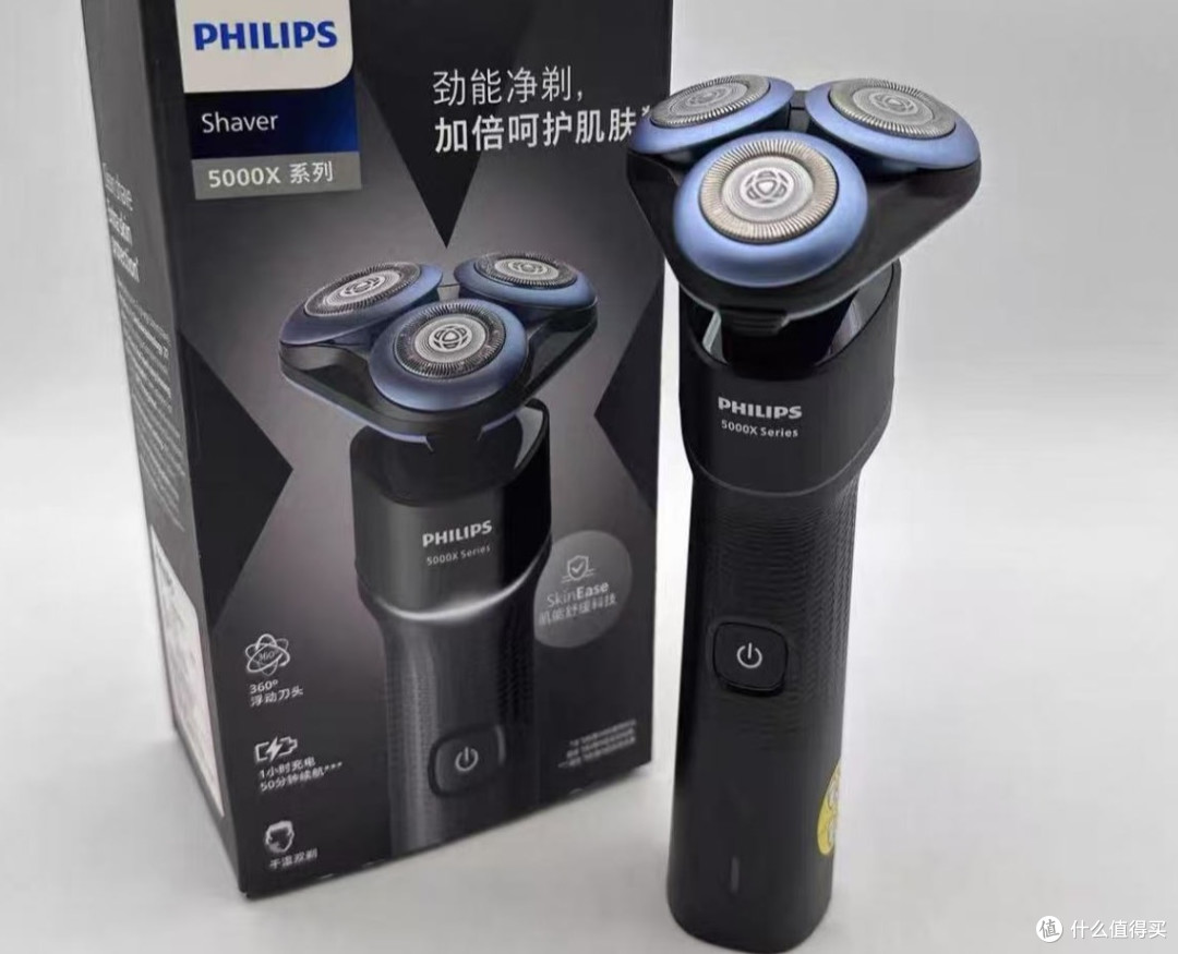 目前最好的剃须刀有哪些?甄选市面上五款热门品牌机型