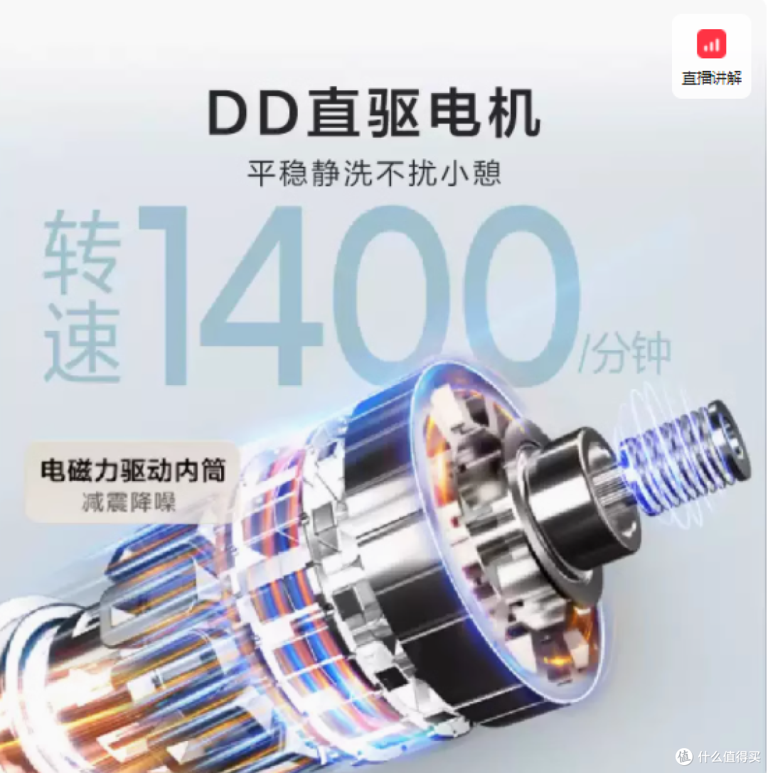 🌿海信WD100A2Q滚筒洗衣机:墨玉青的洗烘魔法✨