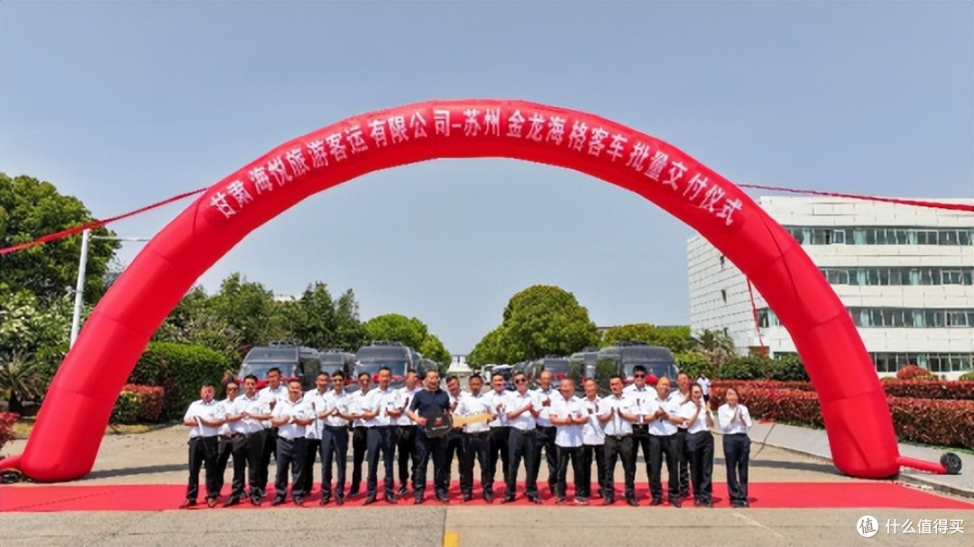 C照可驾!苏州金龙高端定制9座睿星轻客畅行甘青大环线