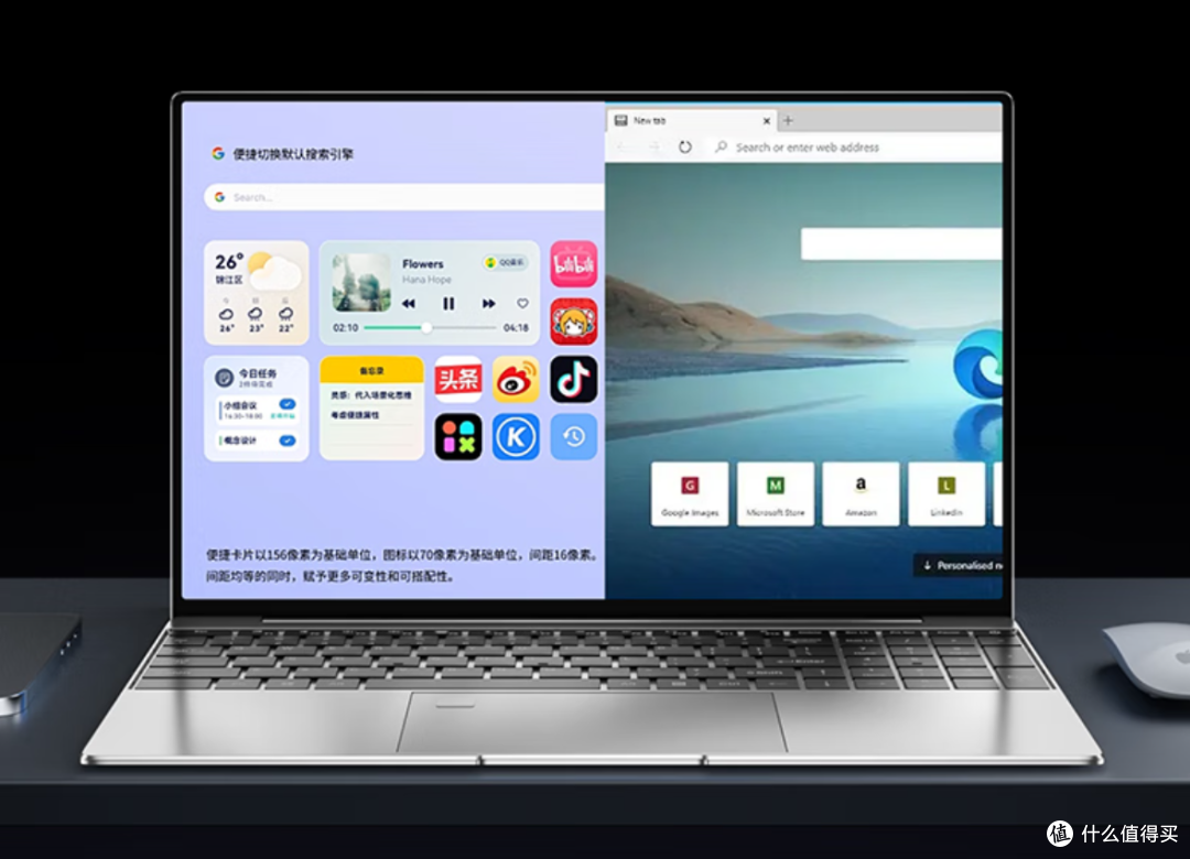 29999 元的华为折叠屏电脑值不值?扒开「智商税」迷雾见真面目