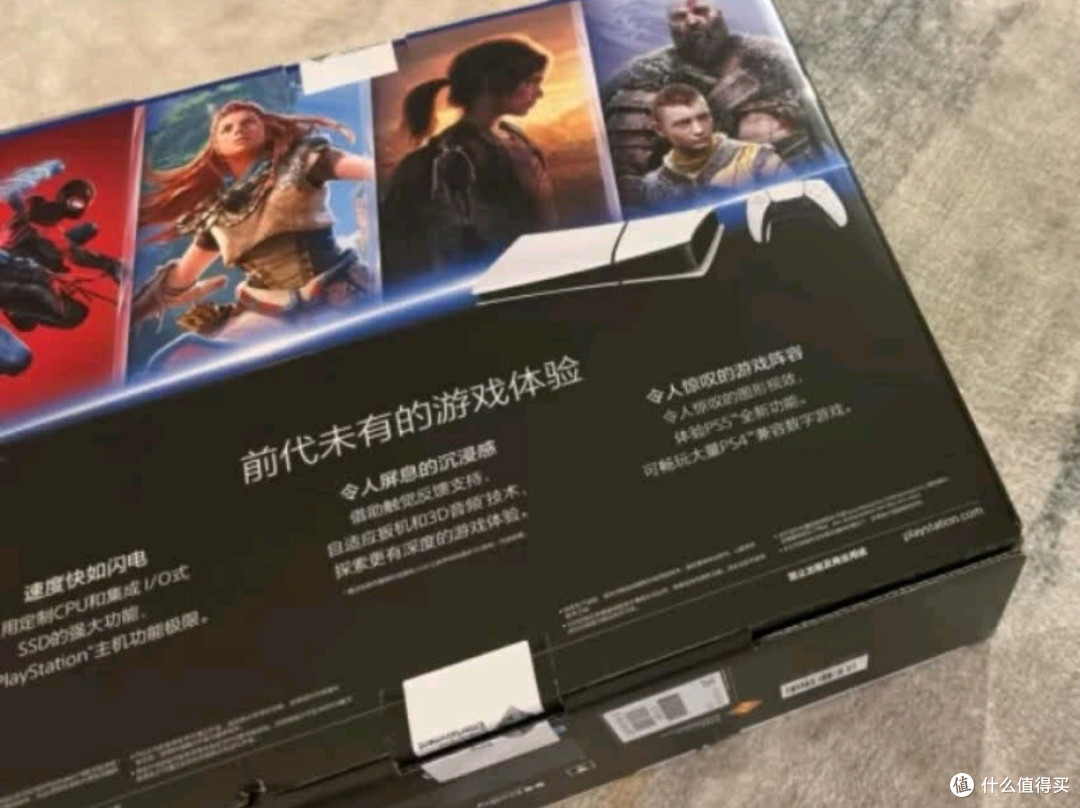 slim双手柄套装，国补立省15%，尽享游戏盛宴！