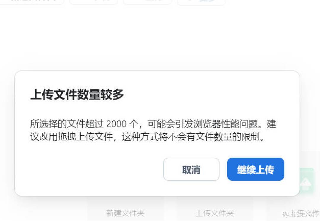 飞牛NAS搭配神器!咸鱼9.9抢移动智能插座 秒接HomeAssistant