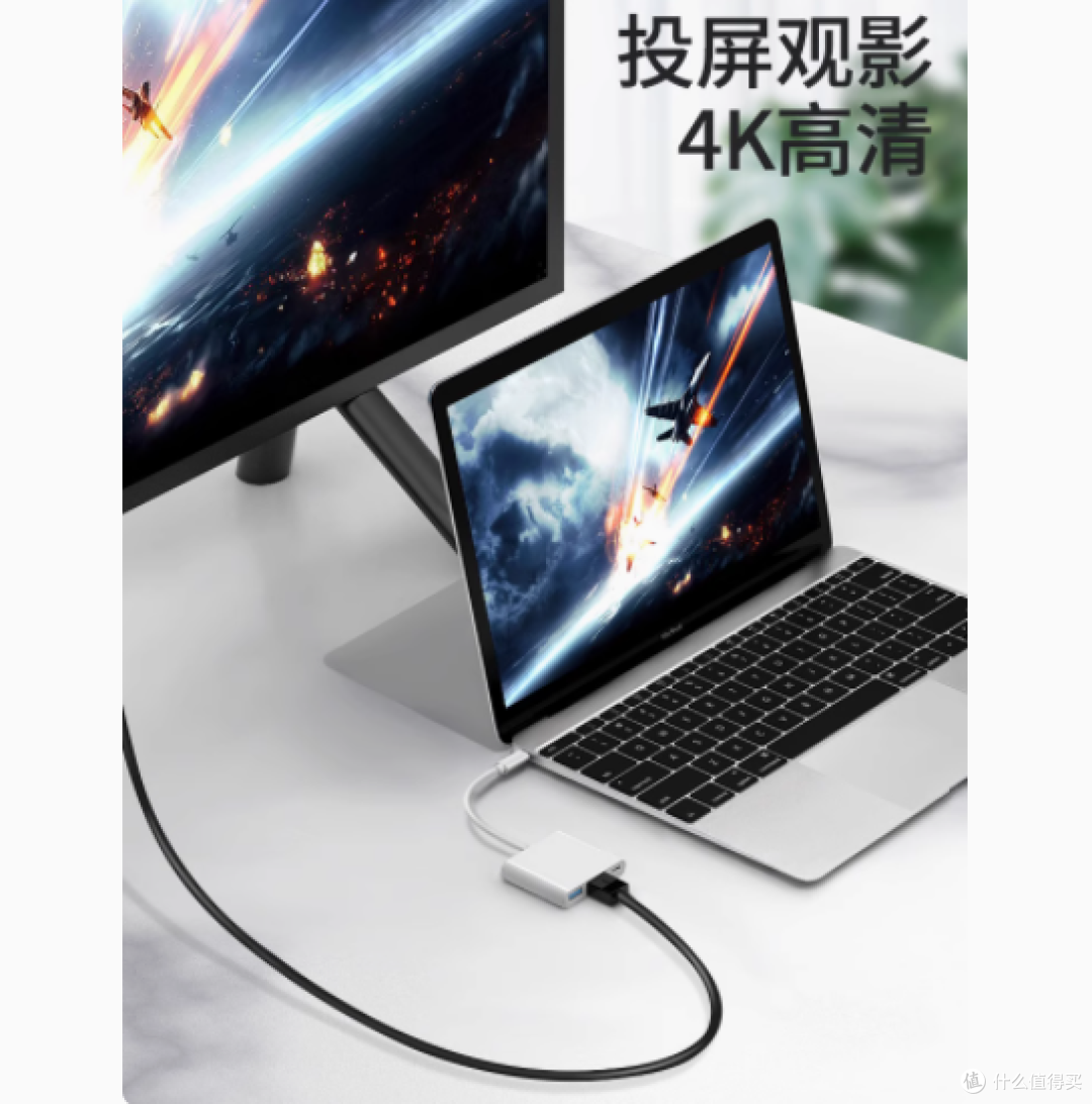 一款解决接口难题的神器——Gopala 三合一 Type - C 扩展坞