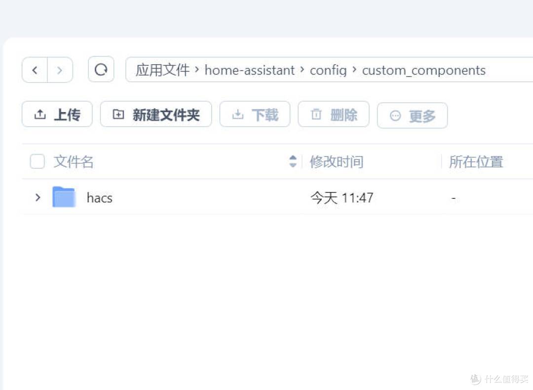 飞牛NAS搭配神器!咸鱼9.9抢移动智能插座 秒接HomeAssistant