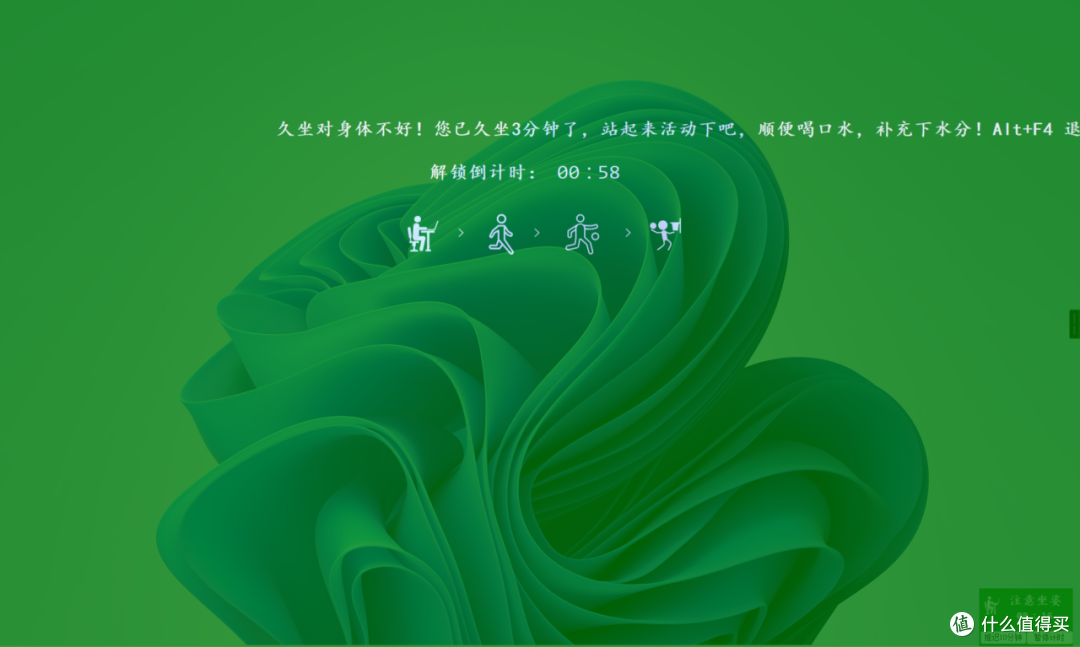 完全免费,值得永久收藏