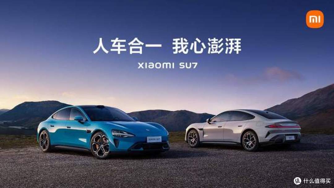 小米发布了史上最强财报:单季营收超1100亿,利润超100亿