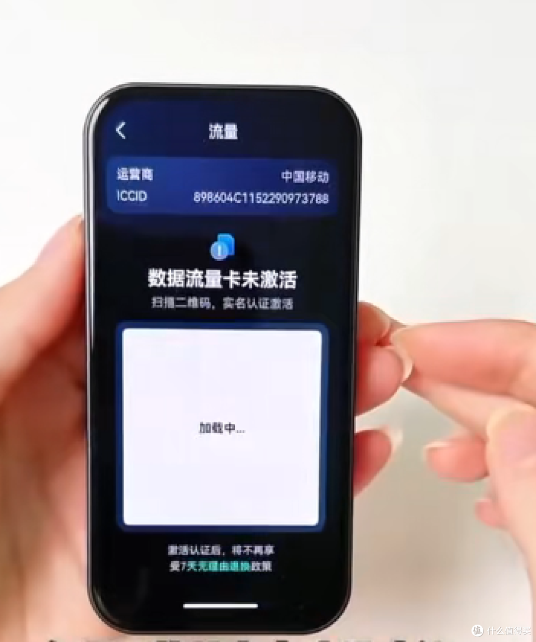 答疑新纪元：看拥有DeepSeek的有道AI答疑笔Spaceone如何高效解题