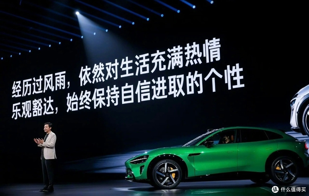小米YU7:智能生活圈的新入口