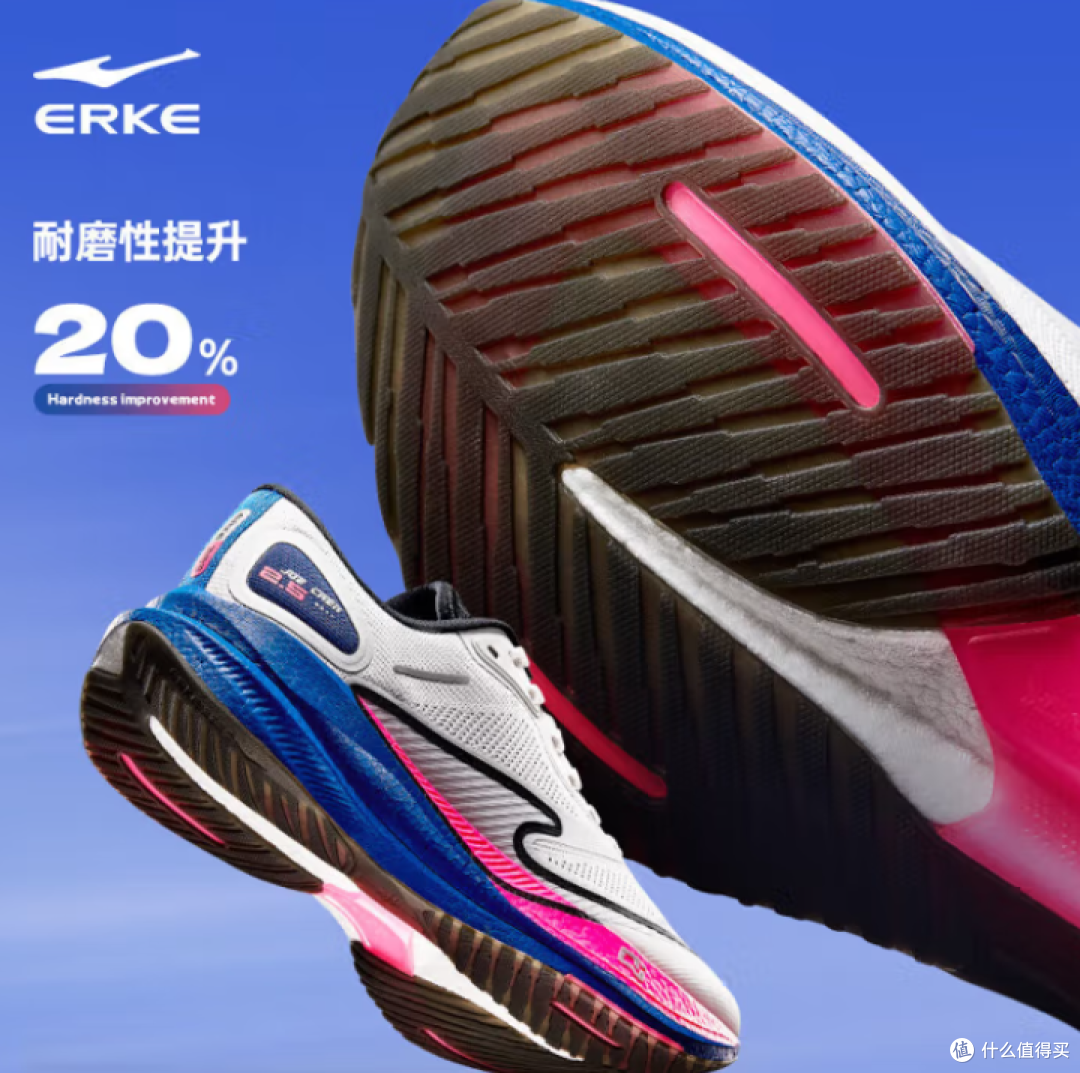 这双跑鞋凭什么让跑友们集体破防？
