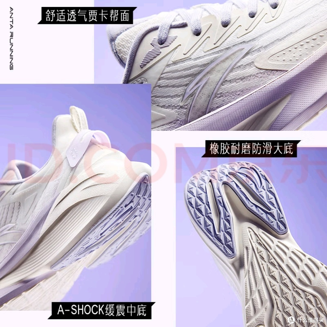 安踏毒刺5女款:透气轻盈夏季运动鞋