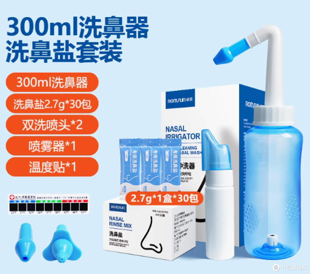 缓解猫毛过敏的科学对策及好物推荐