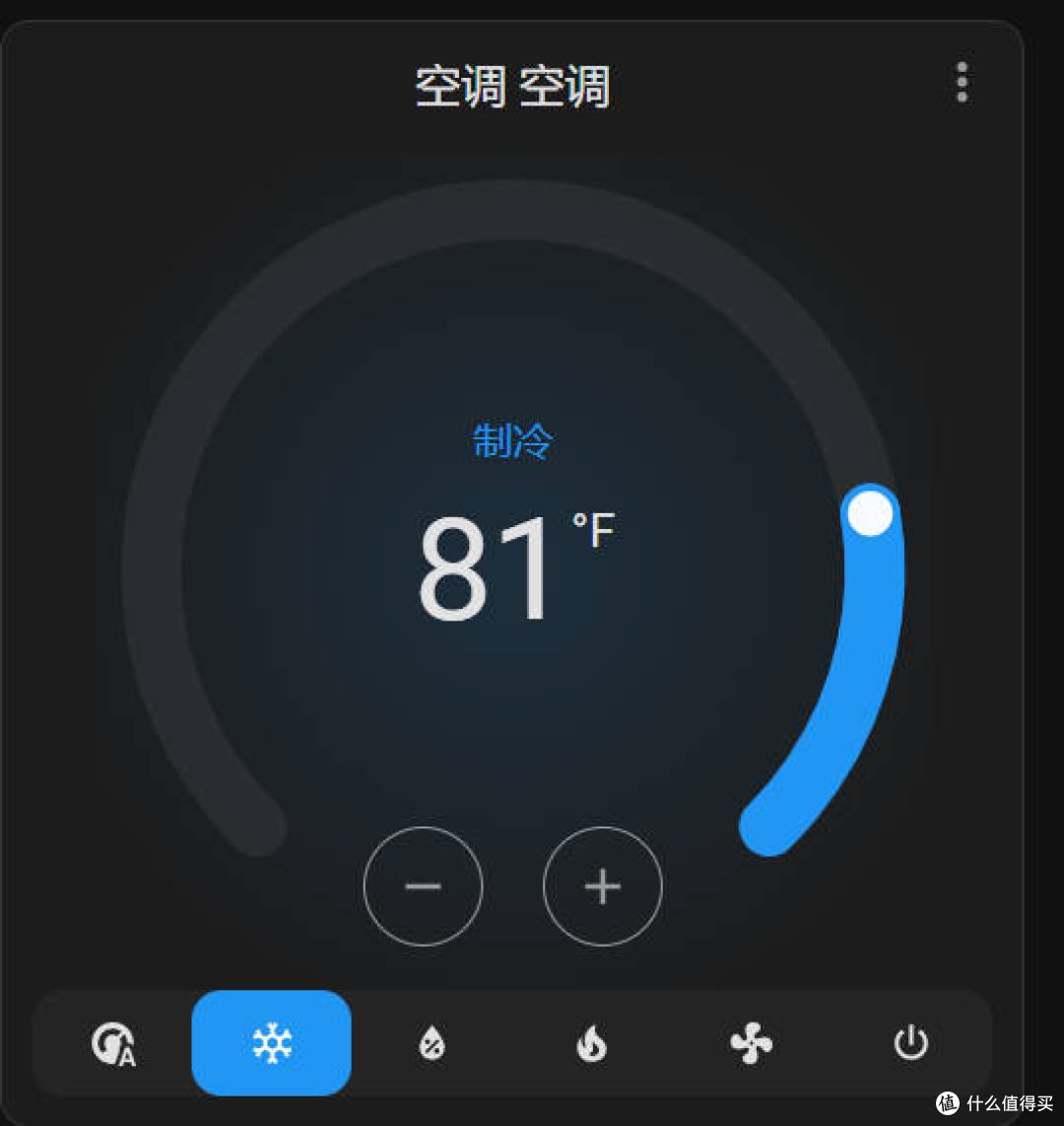 飞牛NAS搭配神器!咸鱼9.9抢移动智能插座 秒接HomeAssistant