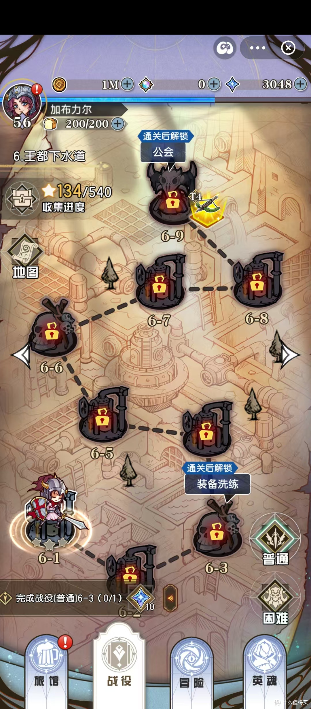 盘点五款好玩的支付宝游戏中心小游戏