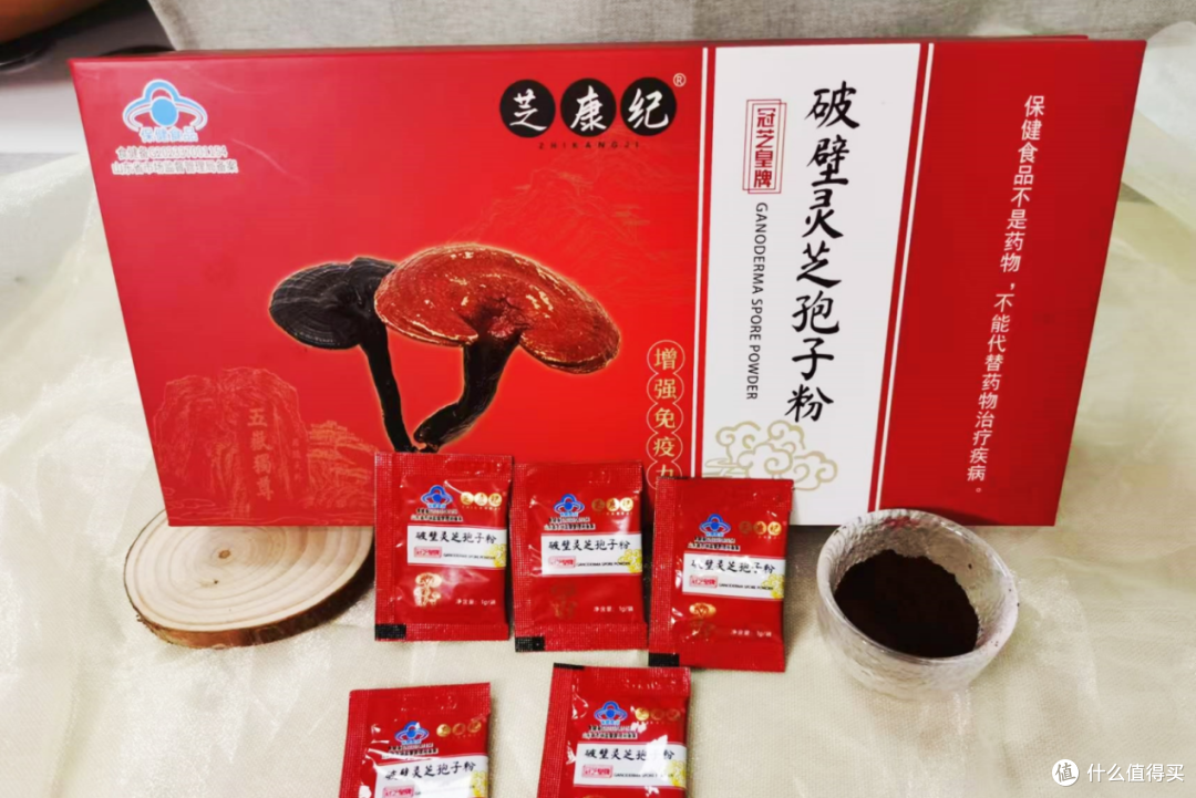 2025灵芝孢子粉六大品牌对比:哪一款才是真正的高品质之选?