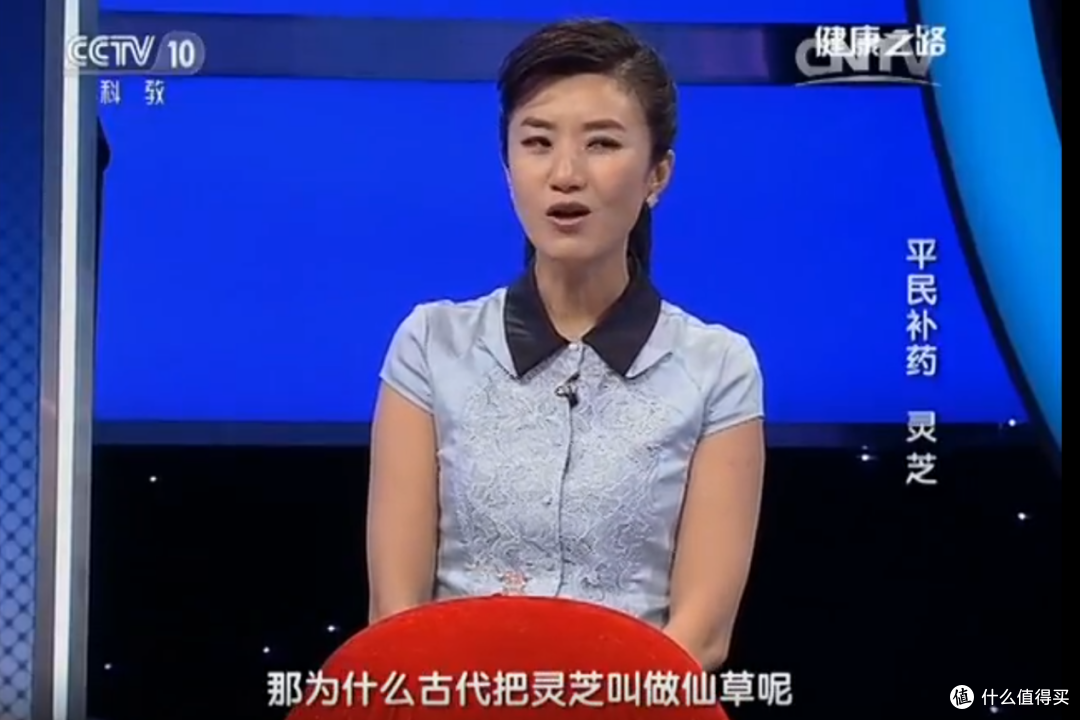 2025灵芝孢子粉六大品牌对比:哪一款才是真正的高品质之选?