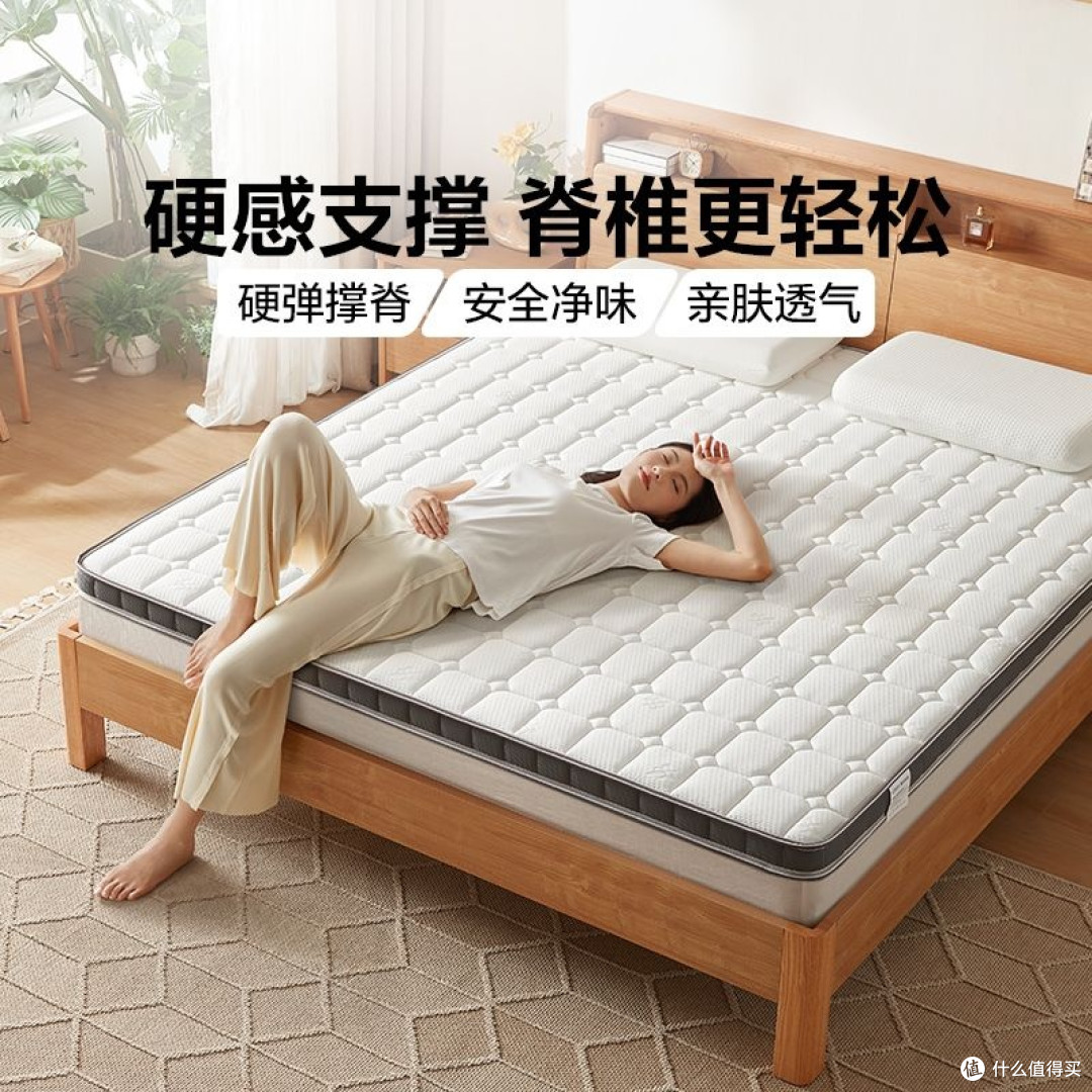 一张薄垫,缓解腰疼的温暖守护