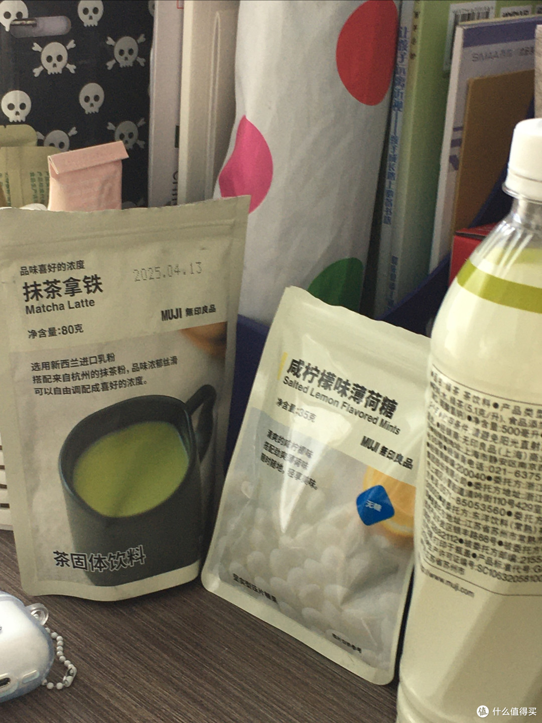 无印良品抹茶拿铁和薄荷糖,味道如何?
