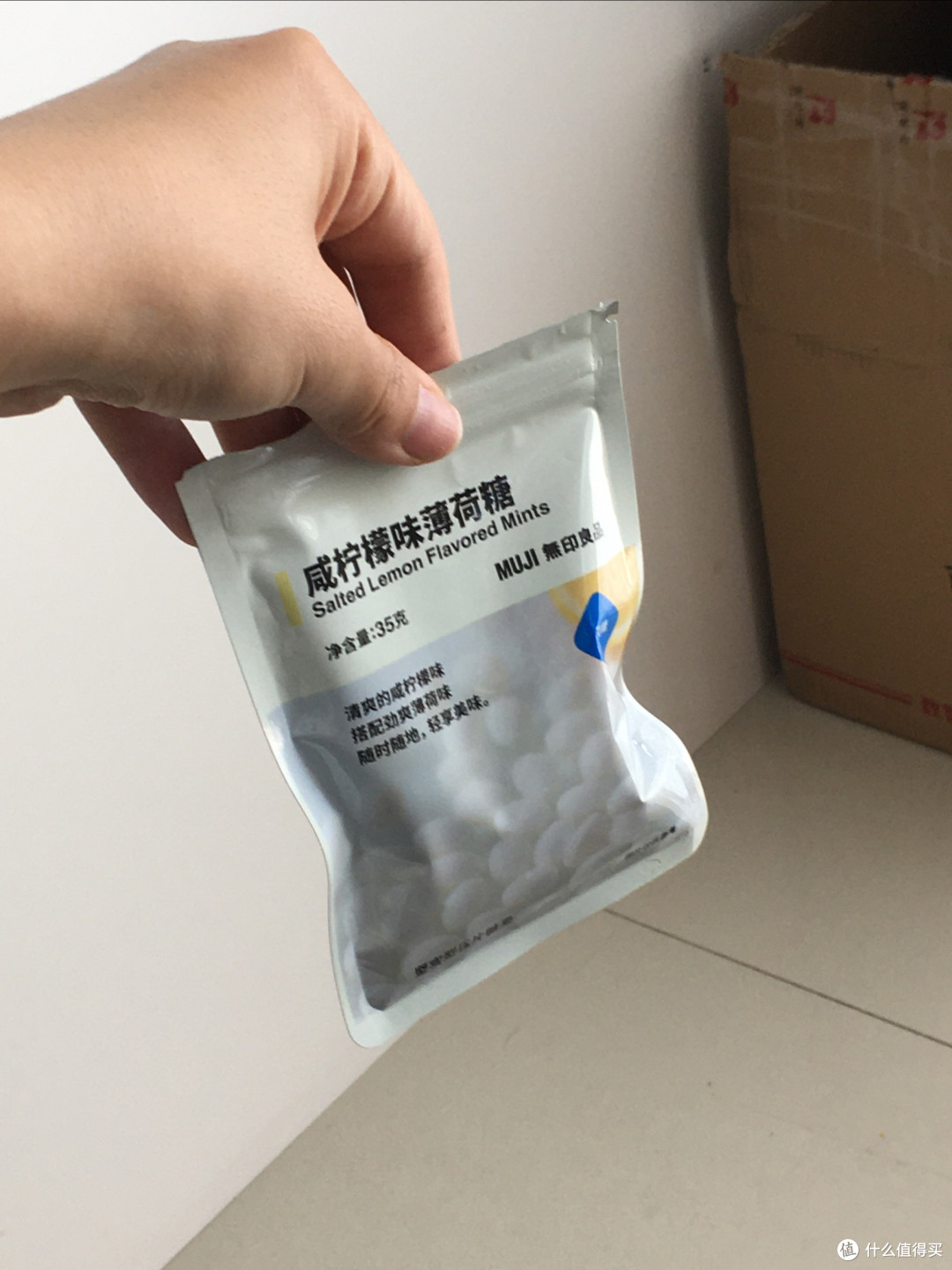 无印良品抹茶拿铁和薄荷糖，味道如何？