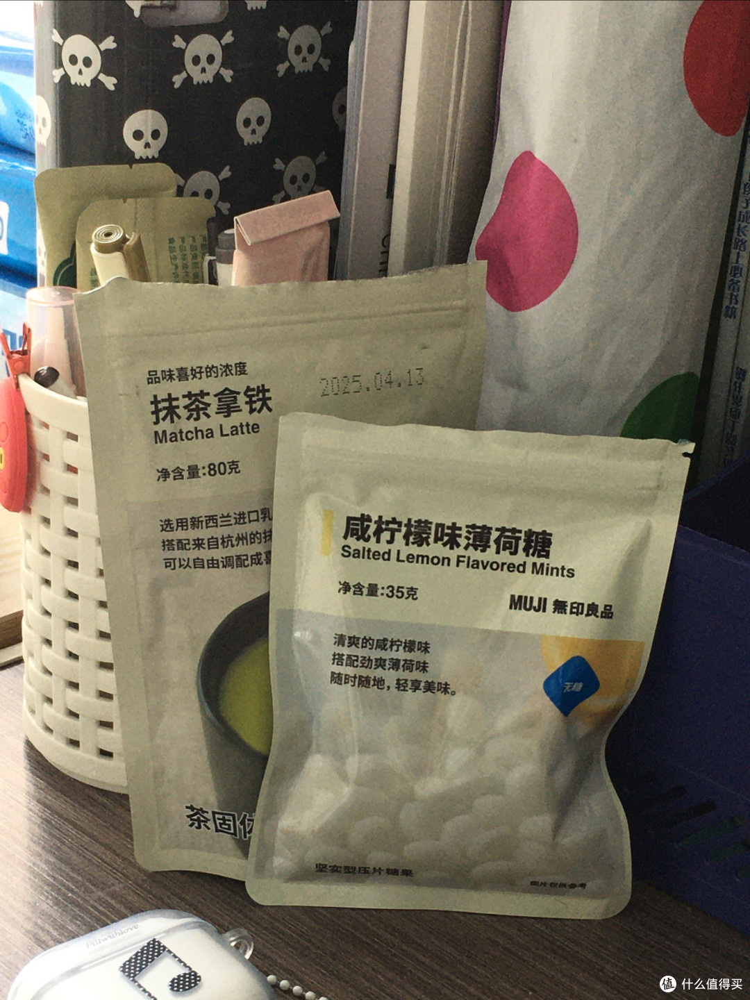 无印良品抹茶拿铁和薄荷糖,味道如何?