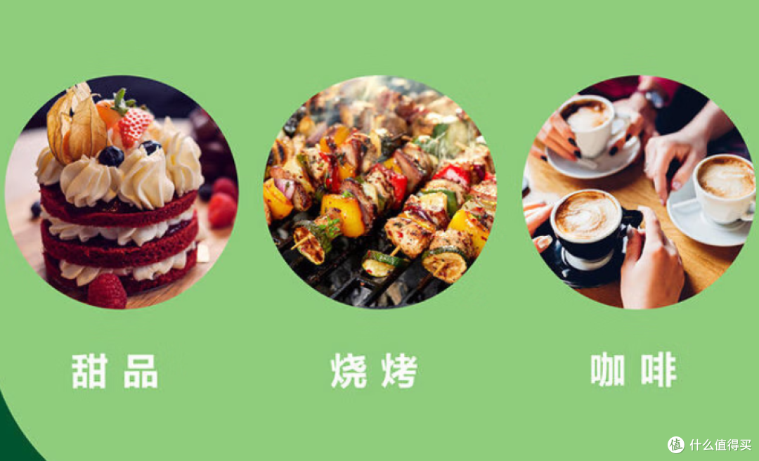 618 雪糕囤货王炸攻略！蒙牛绿色心情一口沦陷