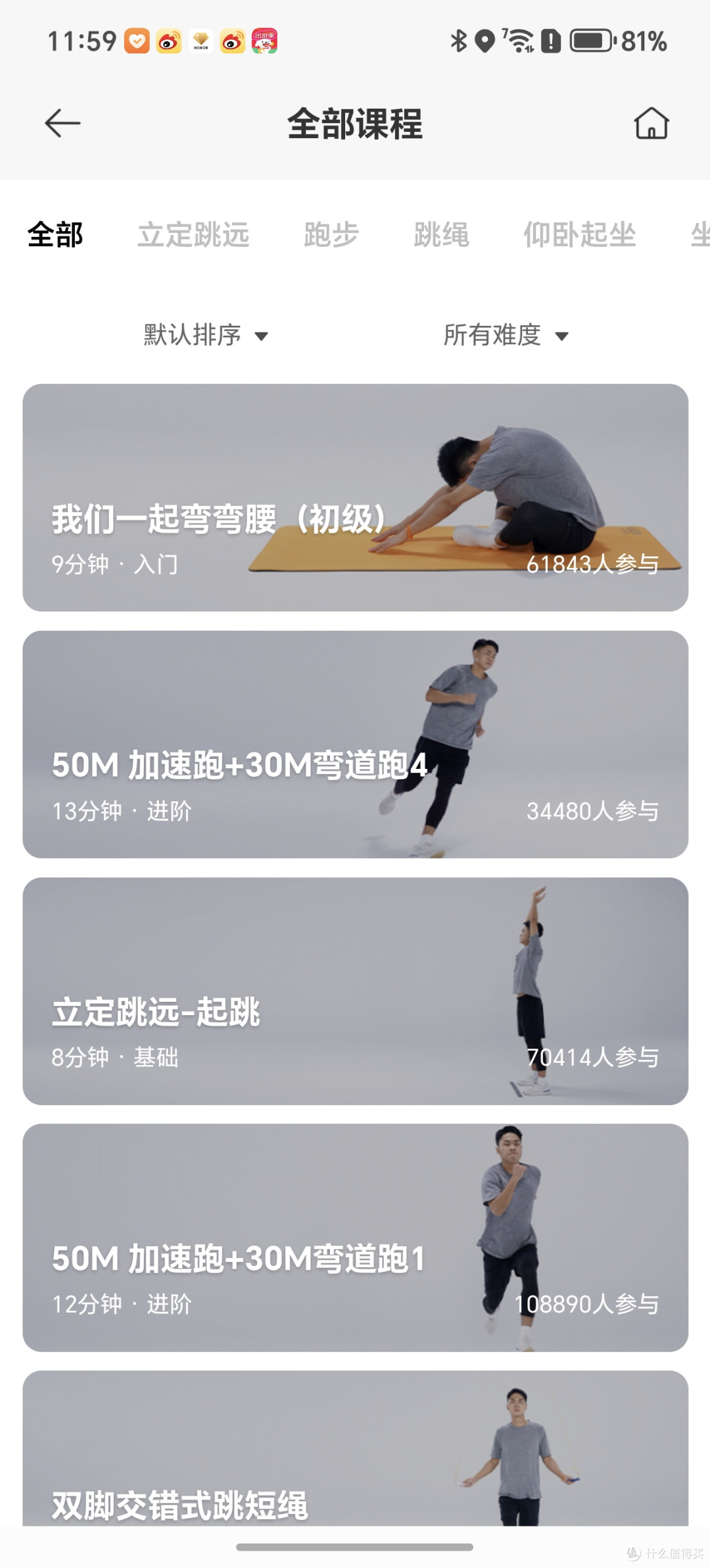 REDMI 儿童手表测评:趣味与成长的完美结合,解决了我的带娃难题