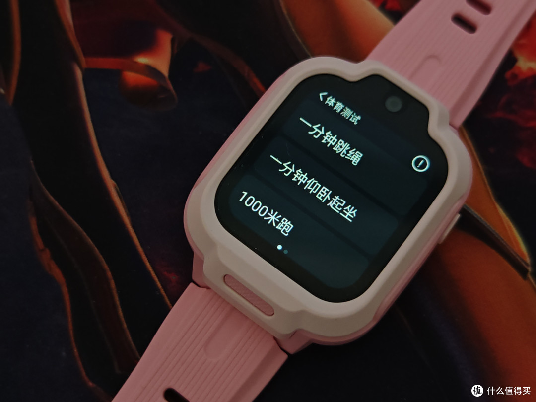REDMI 儿童手表测评:趣味与成长的完美结合,解决了我的带娃难题