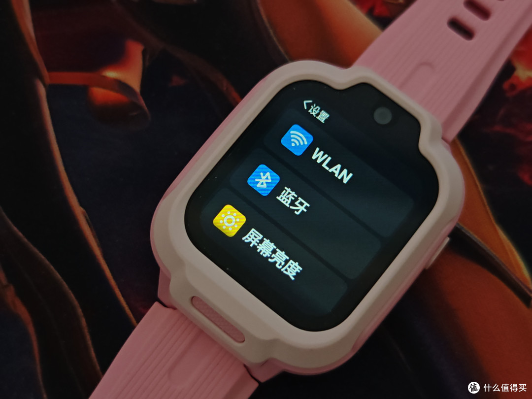 REDMI 儿童手表测评:趣味与成长的完美结合,解决了我的带娃难题