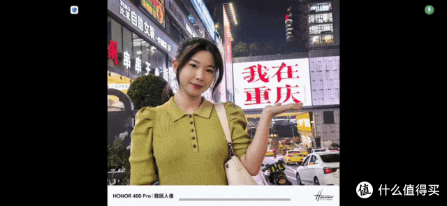 荣耀400 Pro测评:数字系列的基因能否延续?