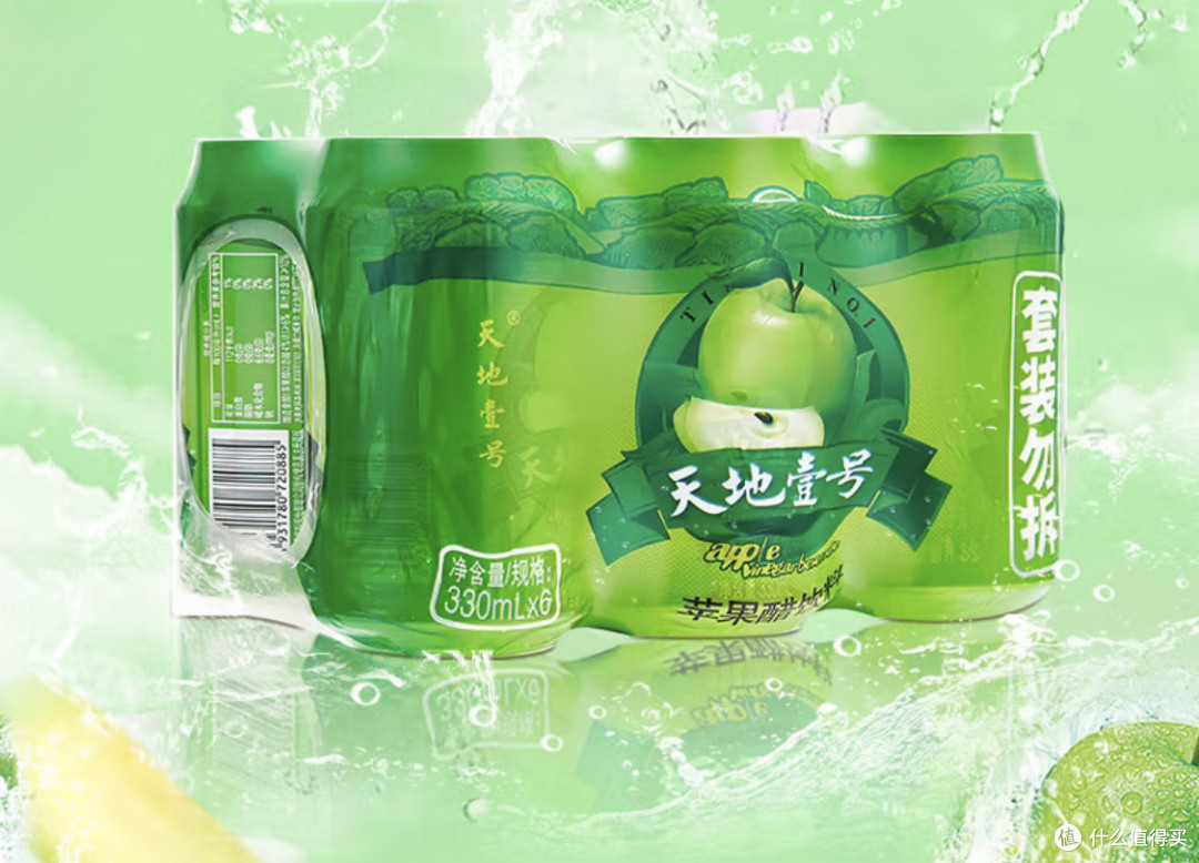 天地壹号:记忆中的老味道