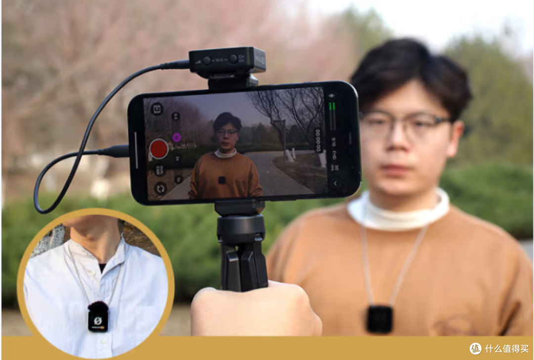 618 真香警告!罗德 Wireless Pro,音频界的隐藏王者
