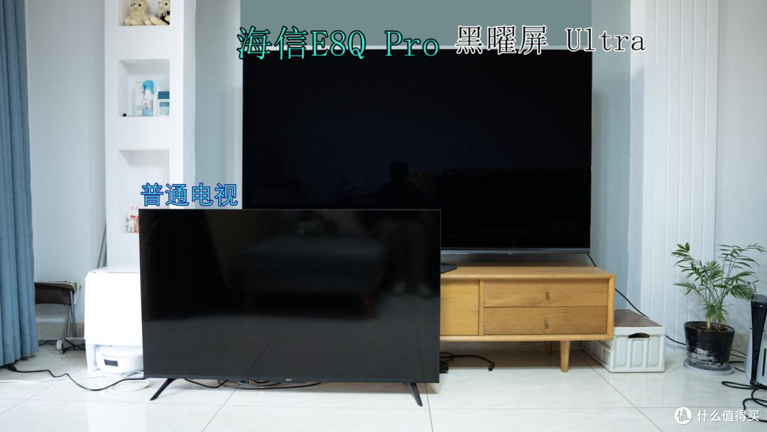海信E8Q Pro【首发测评】:旗舰新皇,巅峰画质!