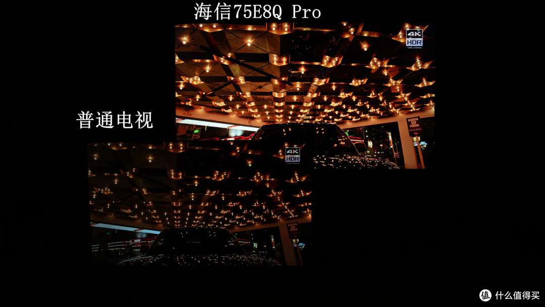 海信E8Q Pro【首发测评】:旗舰新皇,巅峰画质!